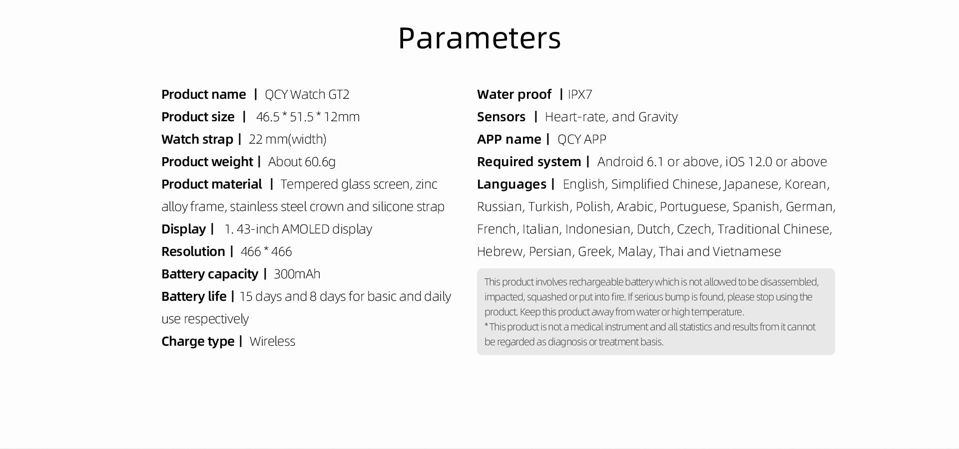 Smartwatch QCY Watch GT2 z wyświetlaczem AMOLED, wodoodporna IPX7 i 15-dniowym czasem pracy na baterii.