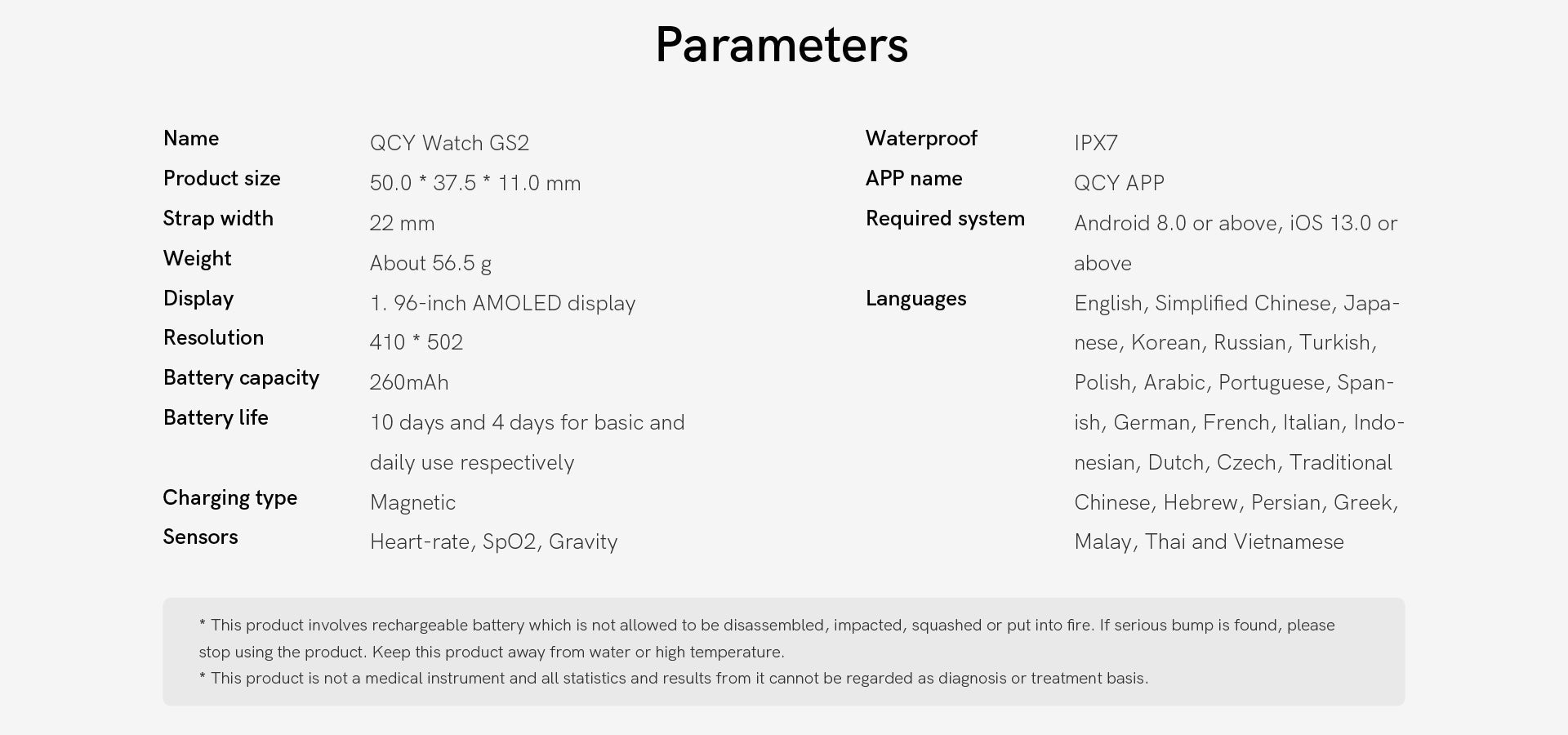 Zegarek QCY Watch GS2 z wyświetlaczem AMOLED, czujnikiem tętna i wodoodpornością IPX7.